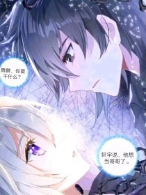 白虎一线天泄密